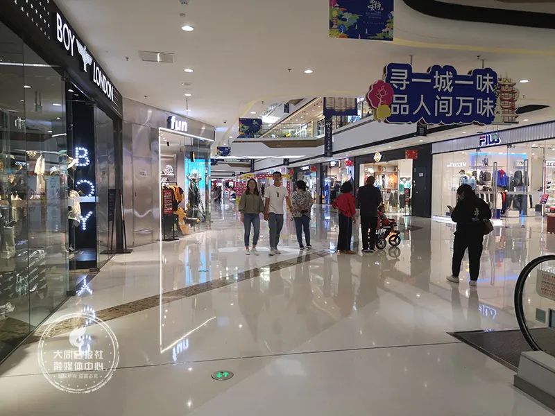 晋情来消费,山西晋情来消费活动