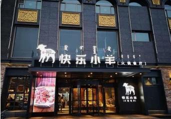 @老师们!鄂尔多斯这些商家暖心促销送礼包