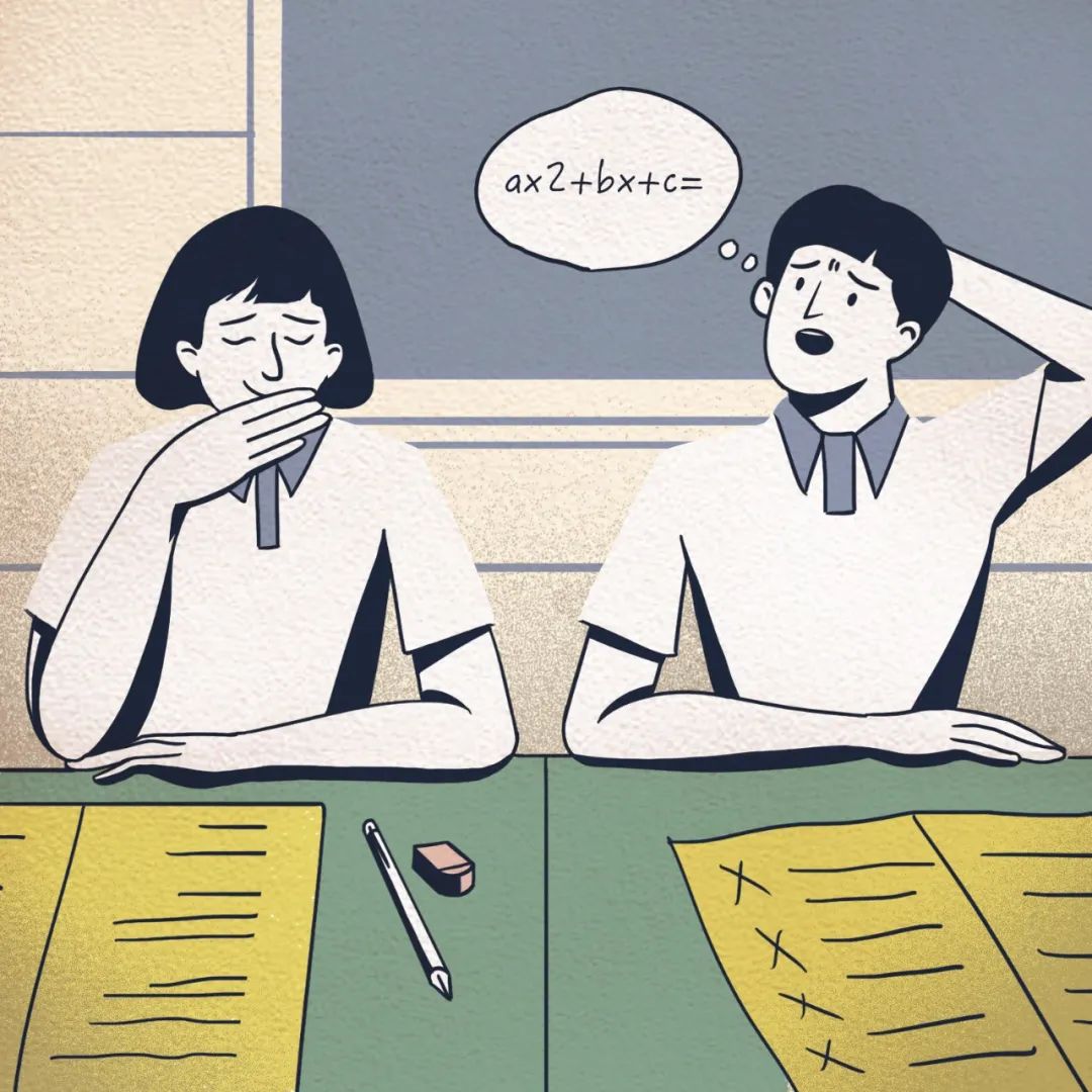 如何一句话搞哭一个90/00后？