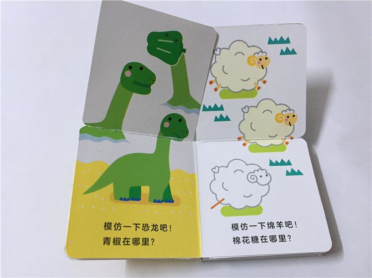 1-3岁幼儿益智动画小游戏,1岁左右益智小游戏