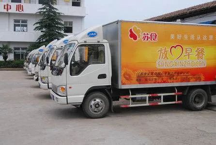 淮安放心早餐,淮安放心早餐赚钱吗