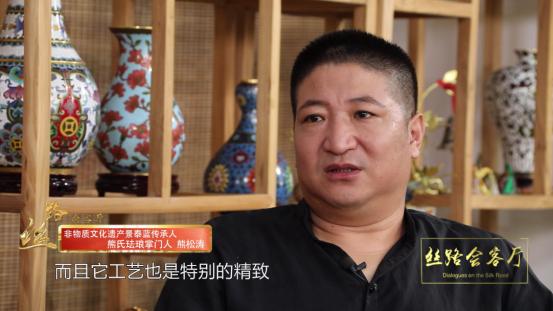 丝路华章景泰蓝,北京丝路明珠景泰蓝