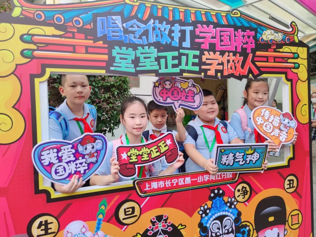 长宁实验学校荆门校服,上海所有款式校服