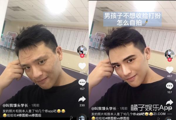 p图换鼻子视频教程,p图换鼻子手法教程