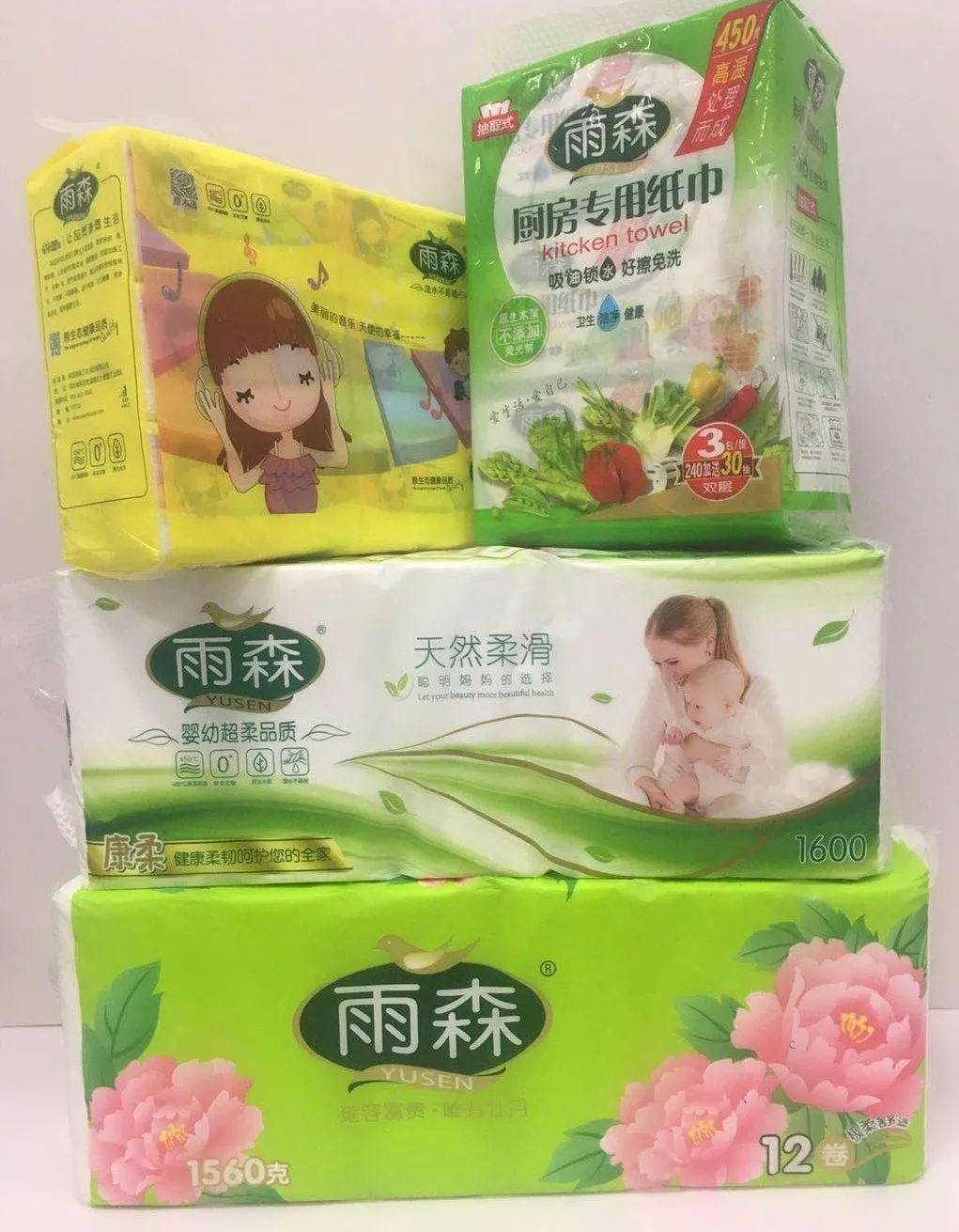 小米水壶9.9元秒杀,小米19.9元电水壶秒杀