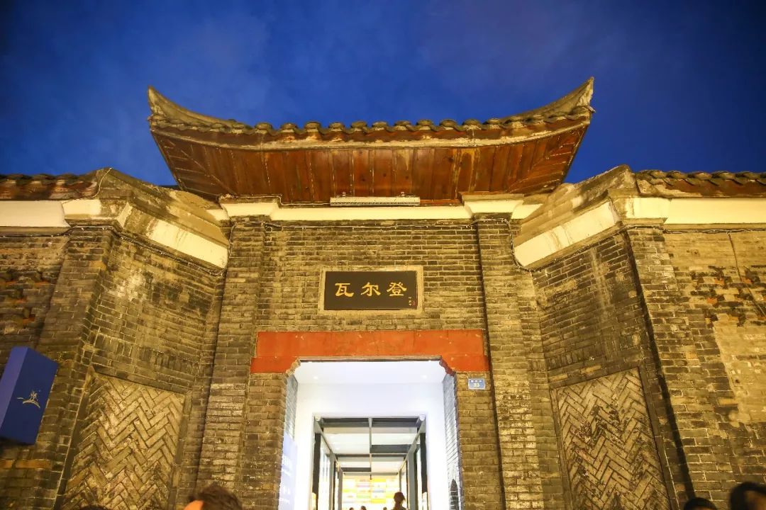 青羊区打卡,青羊区打卡景区