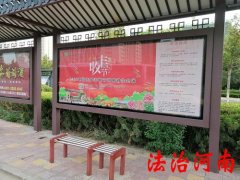 婵槼鏅烘収瀹夐槻,婵槼鏅烘収瀹夐槻绯荤粺