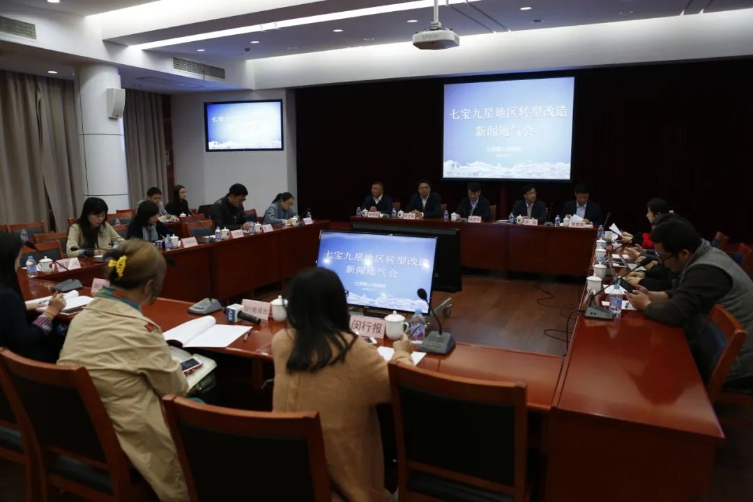 【法治之基】七宝镇依法拆除九星市场，成功打赢转型升级攻坚战