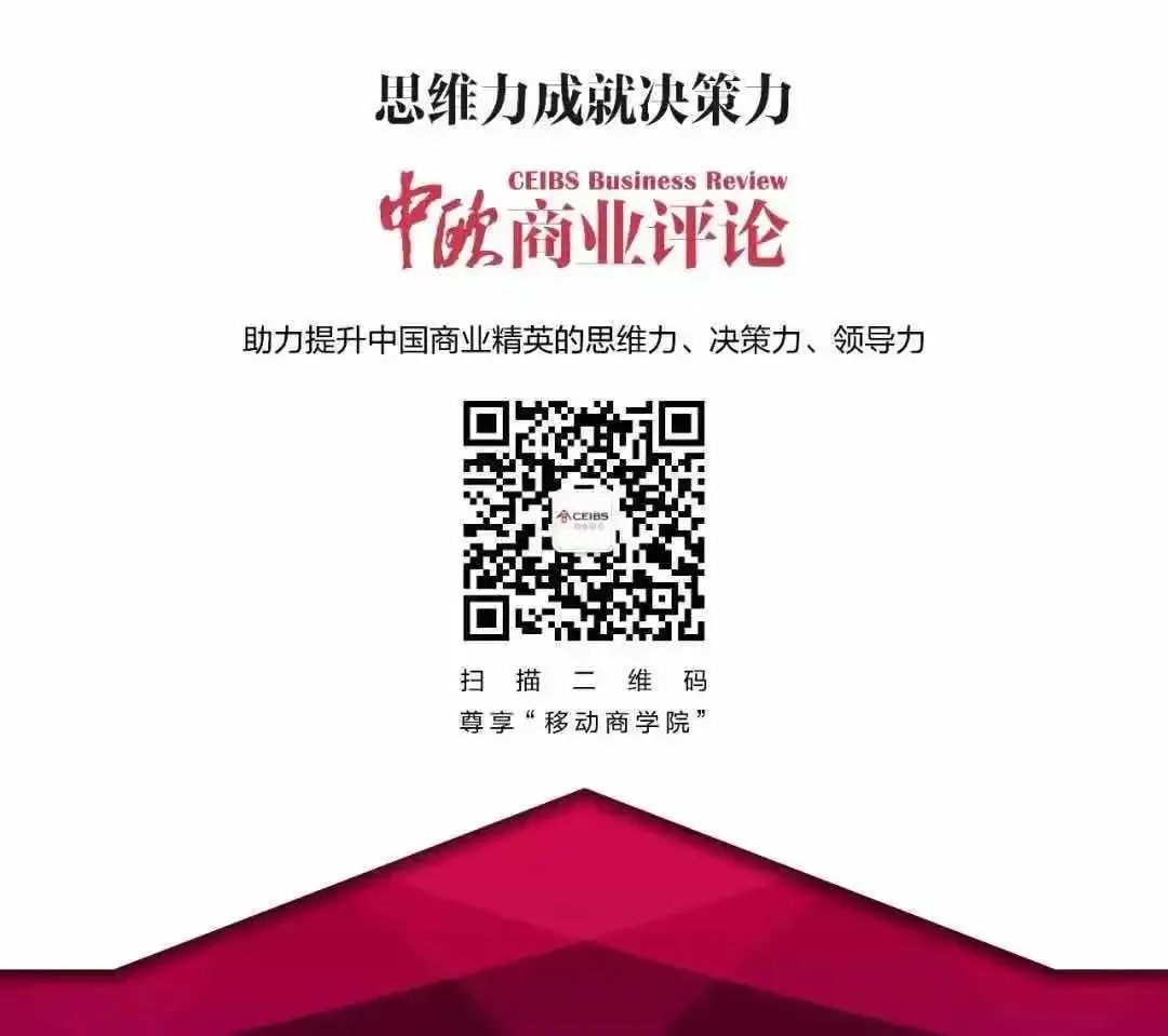 阿里文化又猛又持久,阿里怎样做企业文化