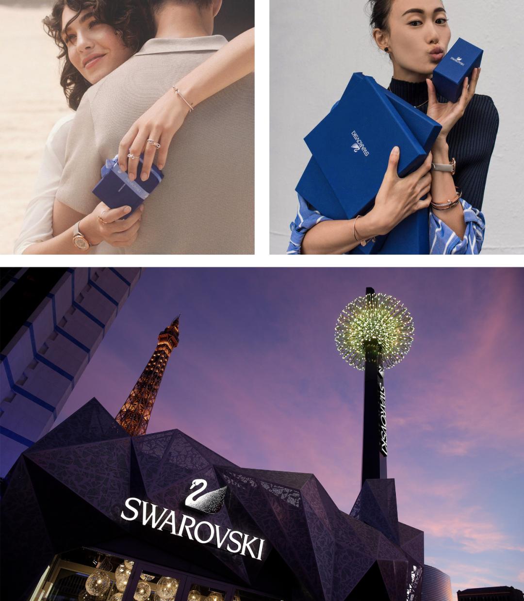 施华洛世奇停产项链,施华洛世奇否认关店