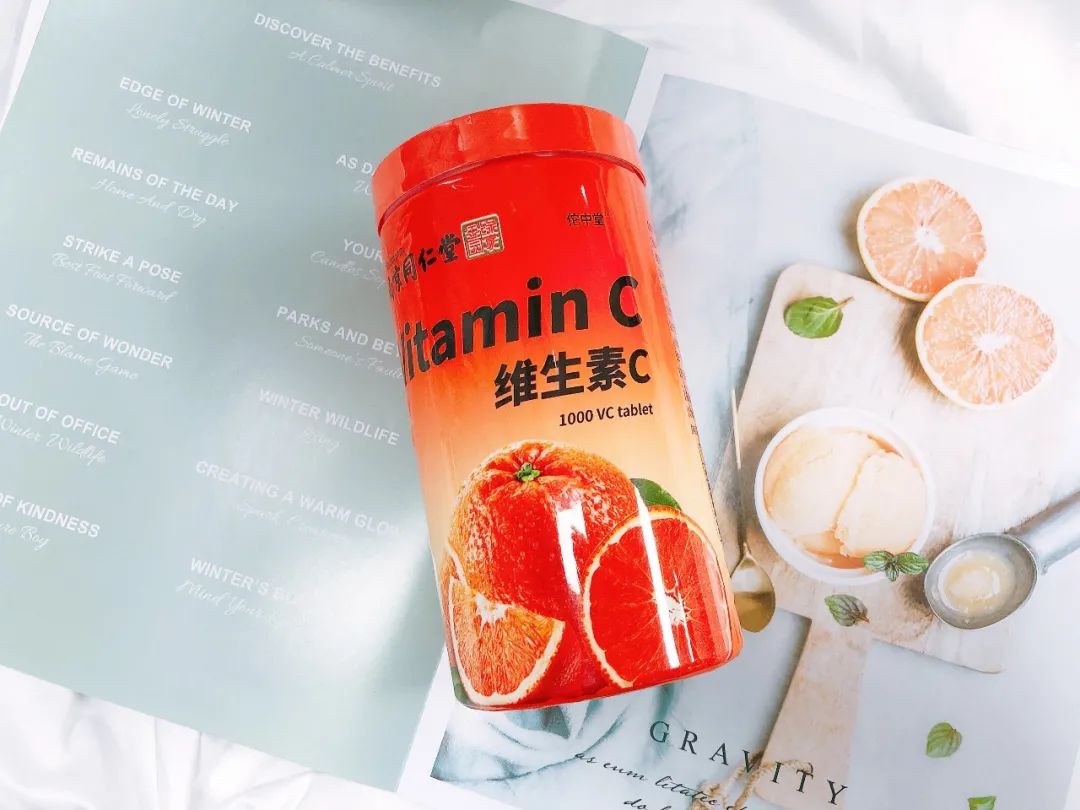 多多维a美白精华,多多补充维c