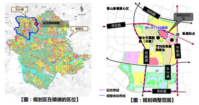 佛山华英附属小学最新进度,佛山新城华英小学公办