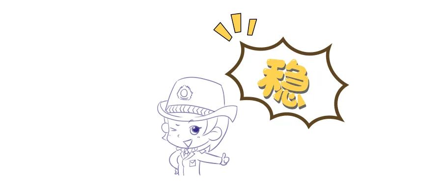 【有奖问答】赠品出了质量问题，能不能退换货？