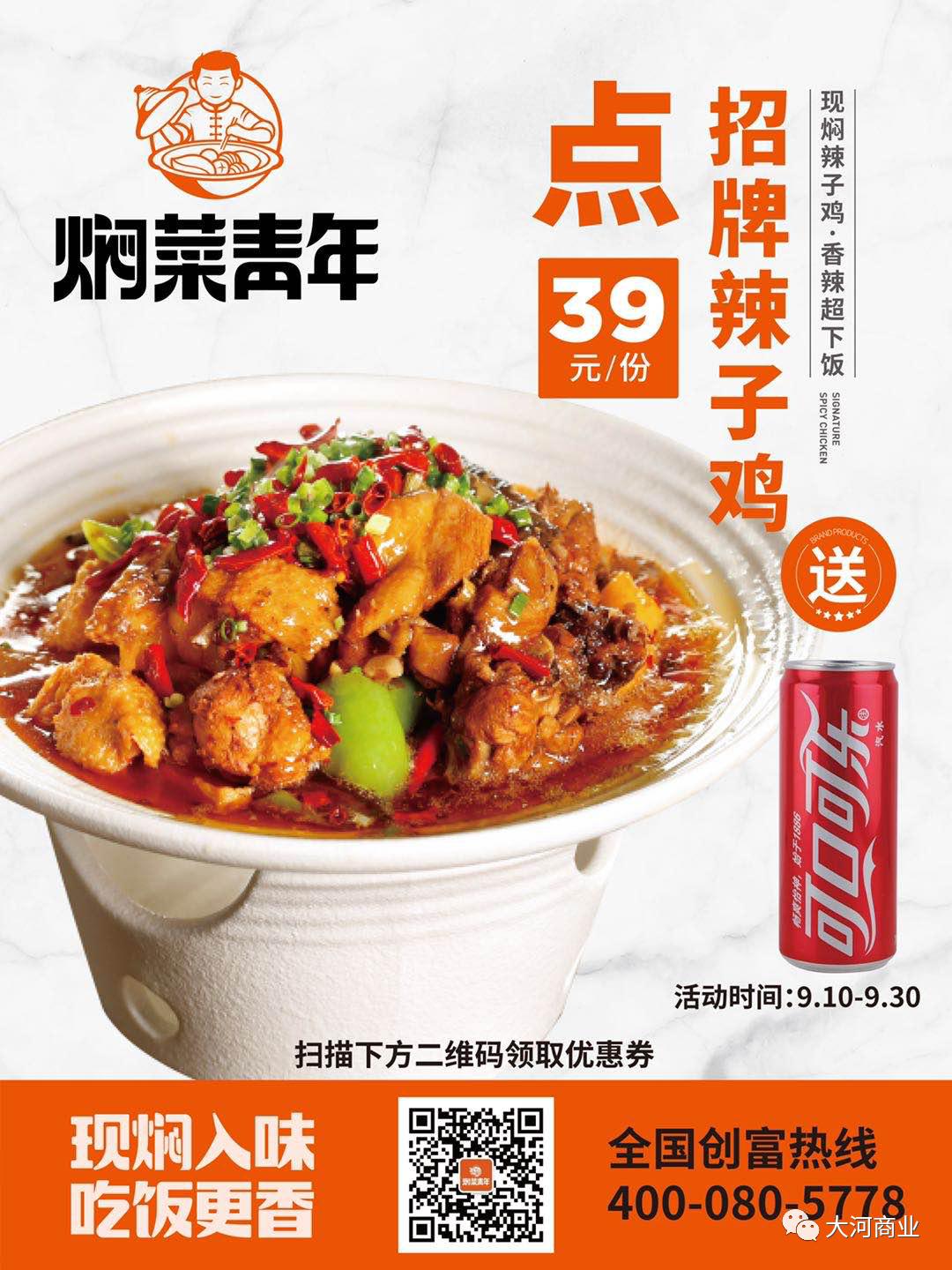 安徒生童话乐园和童话小镇,走进童话王国开启奇妙之旅