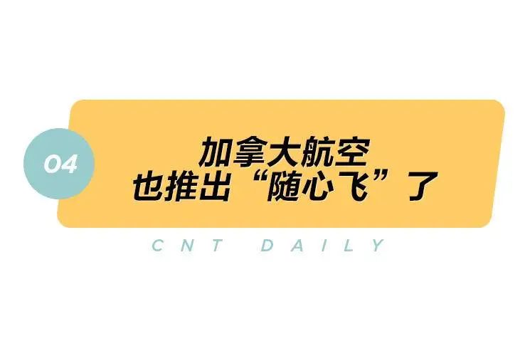 英国买奢侈品怎么退税,英国奢侈品退税税率