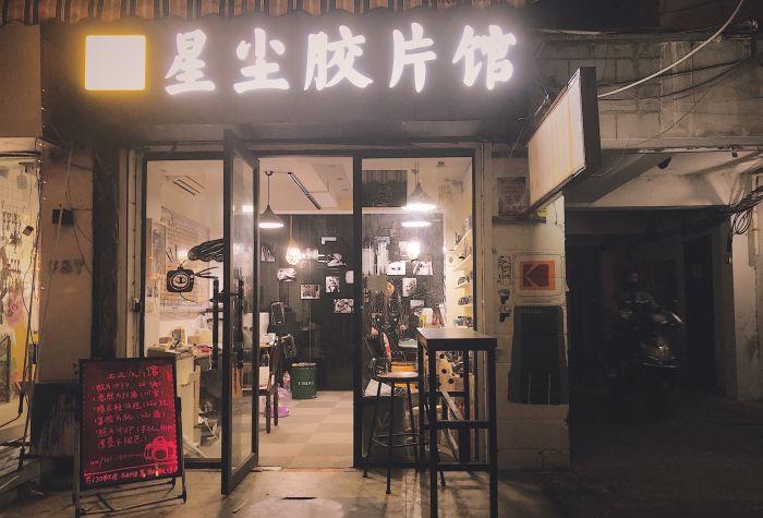 美黑？采耳？快来get√长沙这些冷门活动