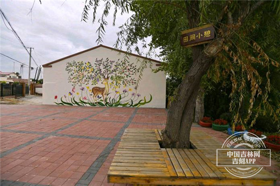 幸福东北农村,幸福东北乡村