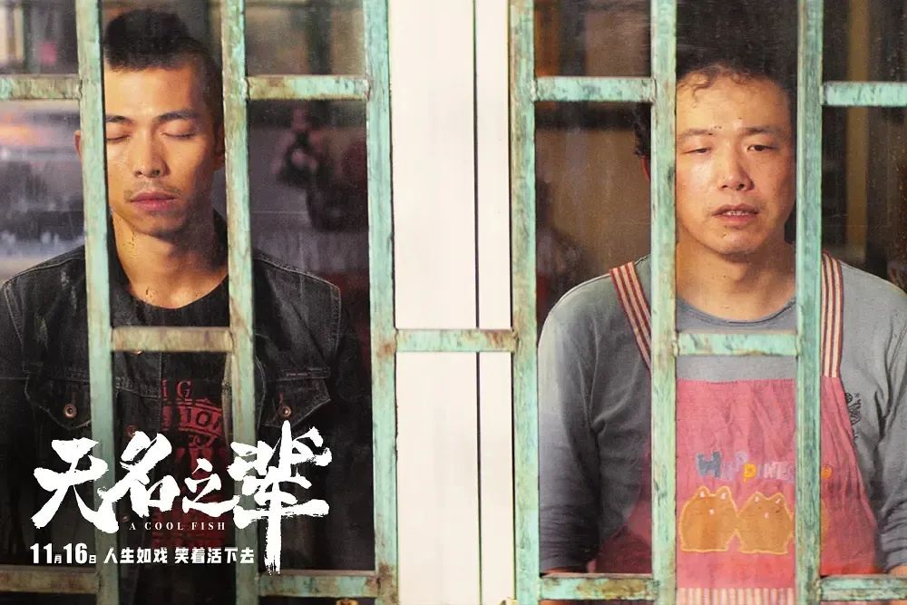 它像《小偷家族》，也像《我不是药神》？