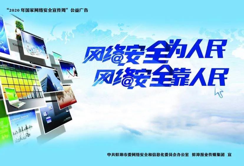 大学毕业后户口还能迁回农村原籍吗？手机上缴医保去医院怎么挂号和看病？权威回复来了…