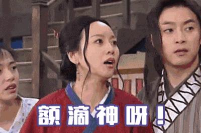 家乡话都有哪些,各种家乡话