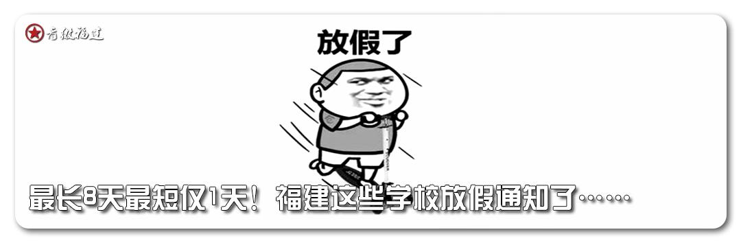 网约车司机送四个孩子,一个网约车司机带走三个女孩