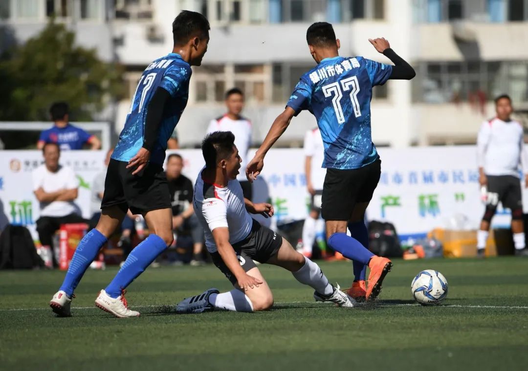 银川第四届足球比赛,银川业余足球联赛比赛