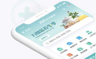 医药健闻周刊|迈蓝与辉瑞普强合并获欧盟最终批准；吉利德科学210亿美元收购美国乳腺癌药企