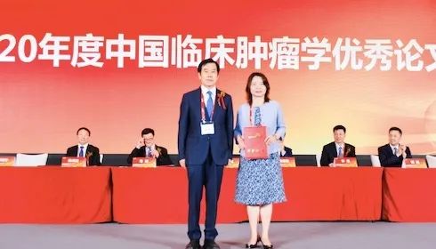 2021基因与精准诊疗高峰论坛,精准医疗中国峰会