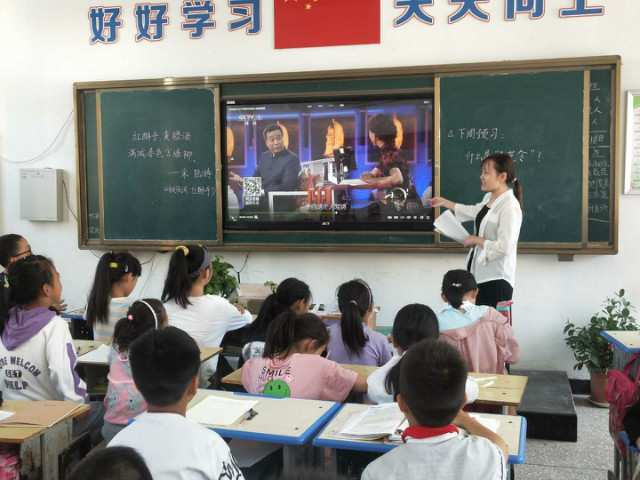 山水小学开展社团活动,小学大型社团活动