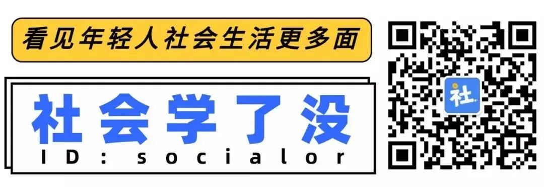 （荐号）微信新功能，暴露了谁最爱你