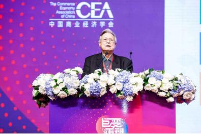 中国推动制造业转型升级,2019第十三届中国制造业国际论坛