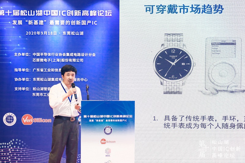 新基建智能交通产业园,新基建产品