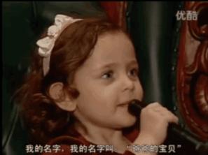 迈克尔杰克逊的女儿为什么是白人,迈克尔杰克逊女儿生活视频