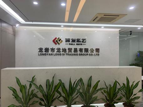 雪松谜雾后续,雪松信托兑付迷局新浪