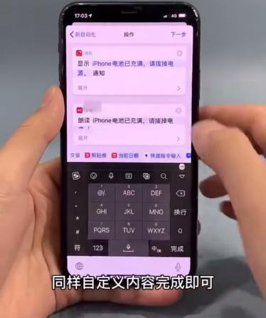 鑻规灉ios14.4鎶栭煶鎬庝箞璁剧疆娴呰壊妯″紡,鑻规灉蹇嵎鎸囦护鍏ㄦ柊鎶栭煶瑙ｆ瀽