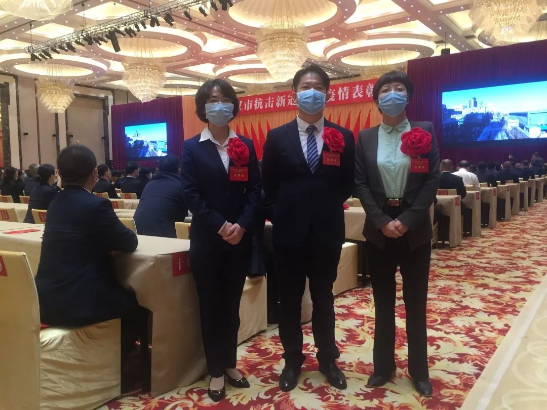 市总工会表彰抗疫英雄,表彰抗疫先进个人信息