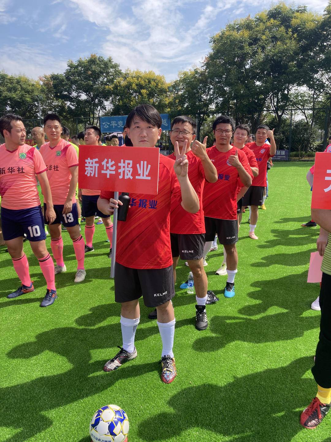 无锡市首届媒体杯足球邀请赛,无锡江南晚报杯足球赛历届冠军