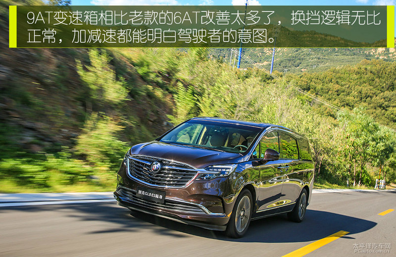 gl8最新款用车感受,新款gl8的用车感受