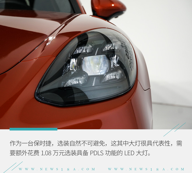 保时捷panameraturismo2.9,22款保时捷panamera4s行政加长版