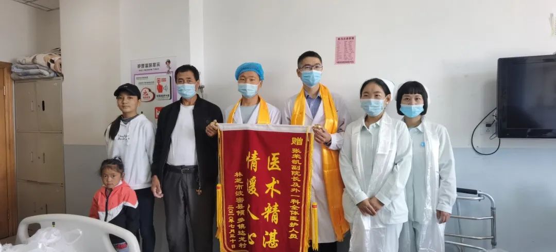 截骨手术是什么手术全过程,截骨矫形手术全过程