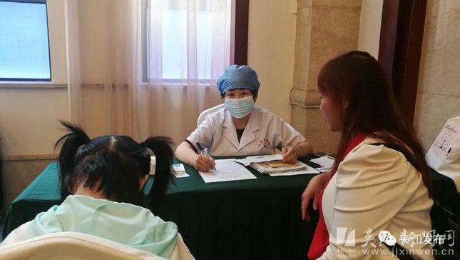 癫痫病患者救助公益项目,贫困脑瘫儿童康复救助项目