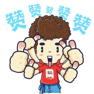 字体设计怎么做曲线,绘制字体的一般步骤