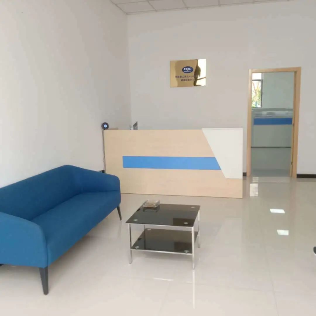 岗位微超市丨“职等你来”→走进腾云创威信息科技（威海）有限公司