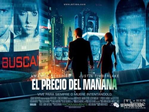 科幻视觉电影推荐,视觉盛宴五部科幻电影推荐