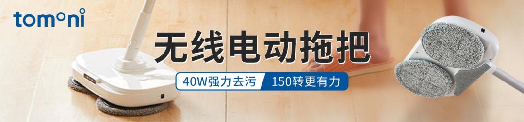 一件顶三件！这件日本背心自发热超保暖，还显瘦