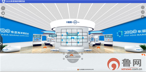 云端看展,云端观展