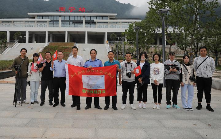 从周宁县火车站到周宁县城怎么走,衢宁铁路福建周宁段