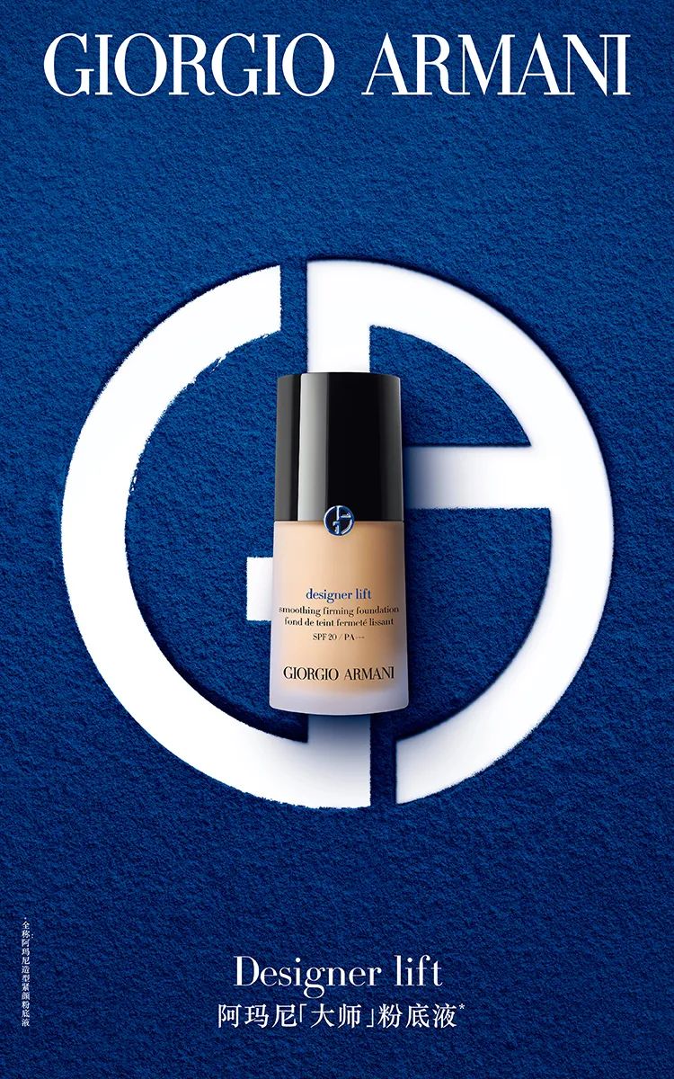 广百之夜北京路,广百百货北京路店广百之夜