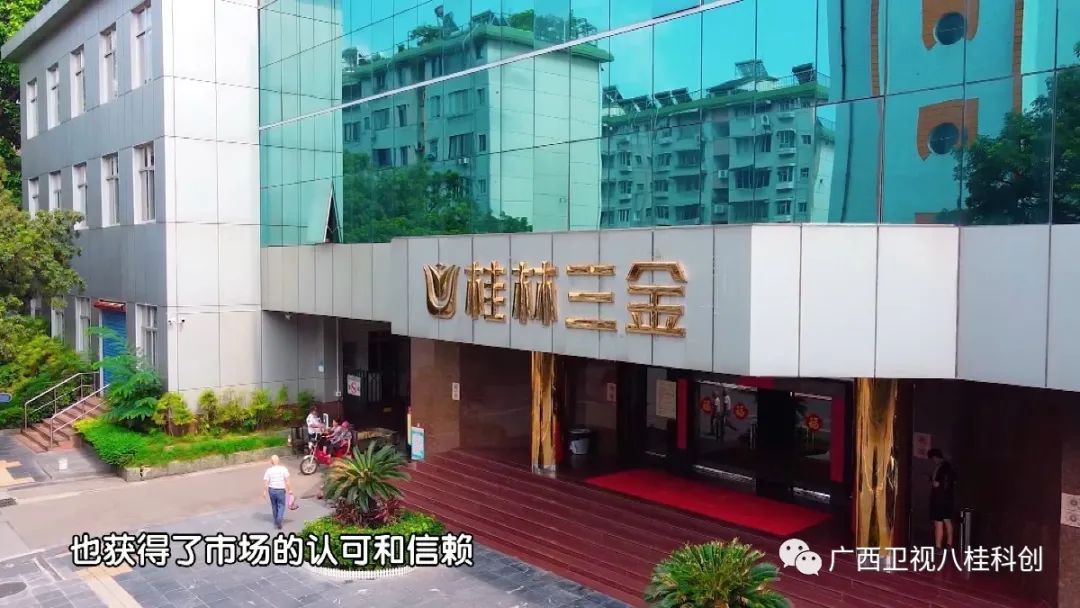 小药片，为何卖出20亿元？