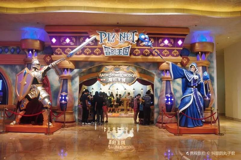 澳门金沙返场！澳门巴黎人2晚￥1362！威尼斯人、四季、瑞吉继续神仙价